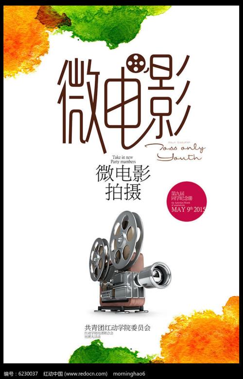 代办霍尔本学院文凭毕业证