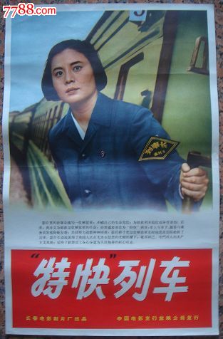仿制密歇根州米德兰市水费法案
